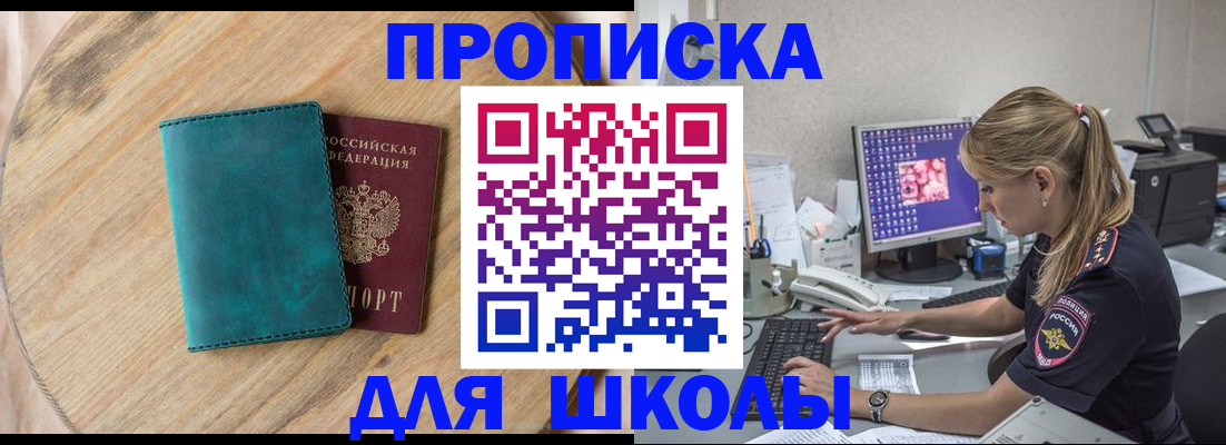 форма 3 в Новом Осколе